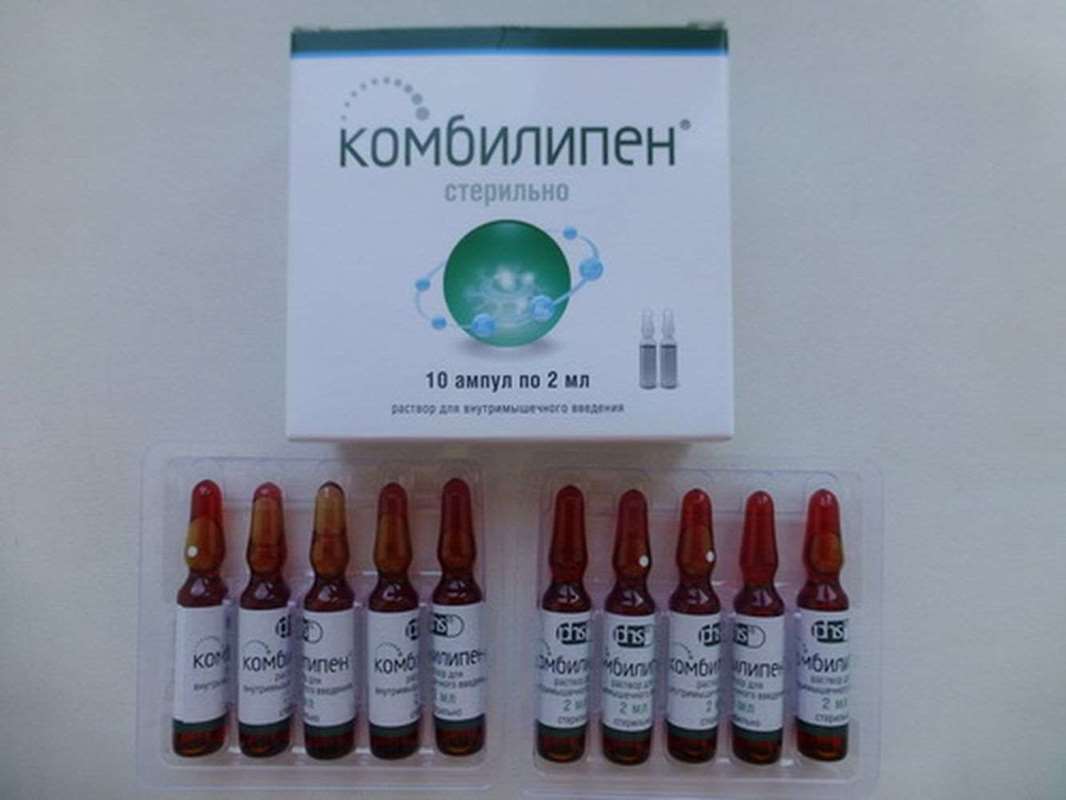 Vitamin B-Complex 100mg injection COMBILIPEN 10 vials, 2ml per ampul