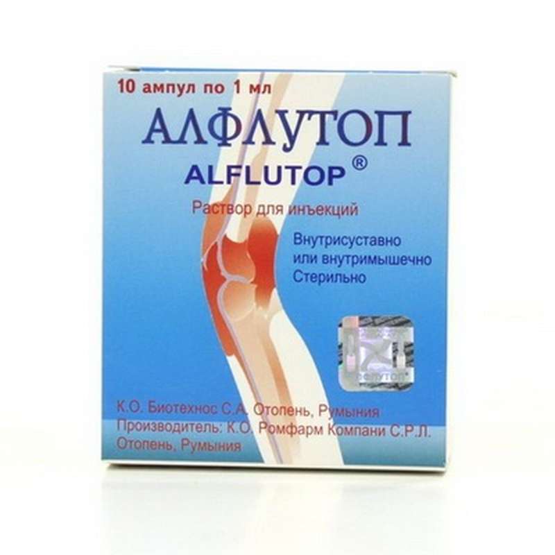 Alflutop 10mg/ml 10 vials 1ml per vial buy chondroprotector