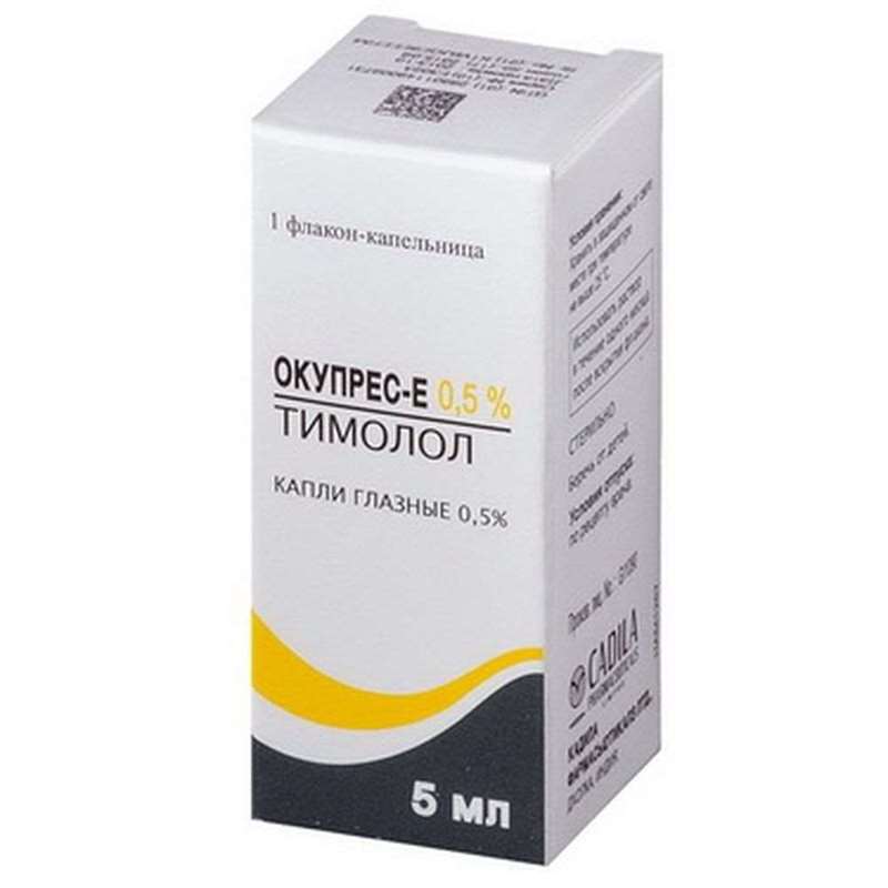 Ocupres-E eye drops 0.5% 5ml buy non-selective beta-blocker timolol