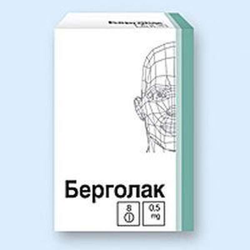Bergolak 0.5mg 8 pills buy dopamine receptor agonist online
