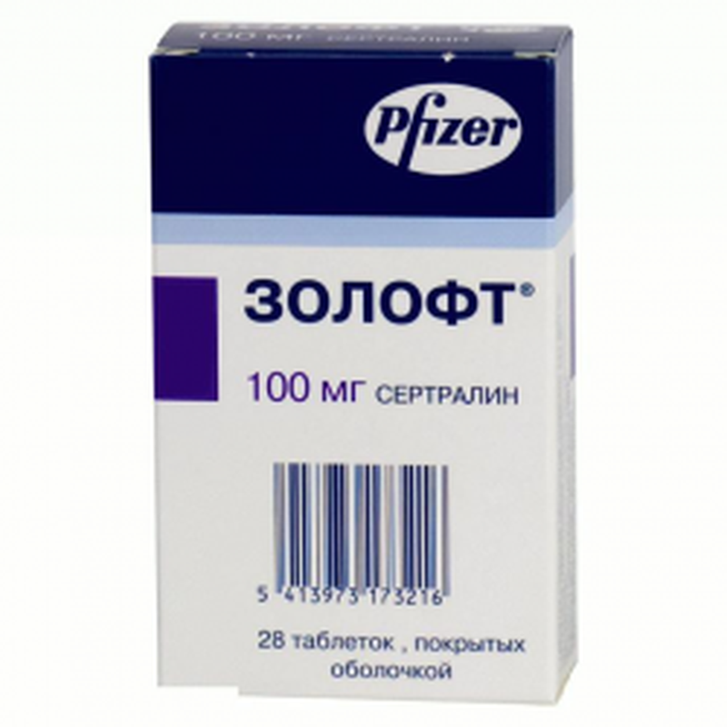 Zoloft 100mg 28 pills buy powerful antidepressant online