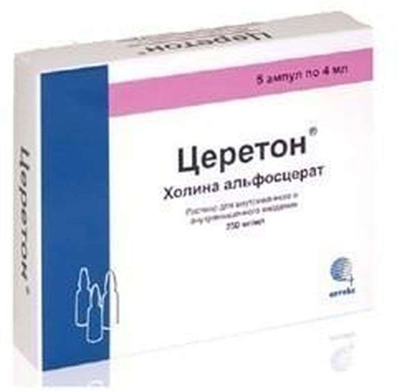 Cereton injection 250mg/ml 5 vials buy nootropic agent online