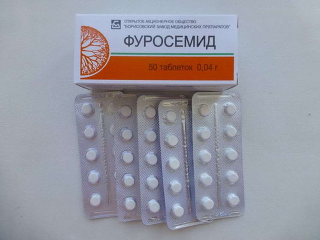Furosemide (Furosemidum, Furosemidi) 0,04g 50 pills buy diuretic online