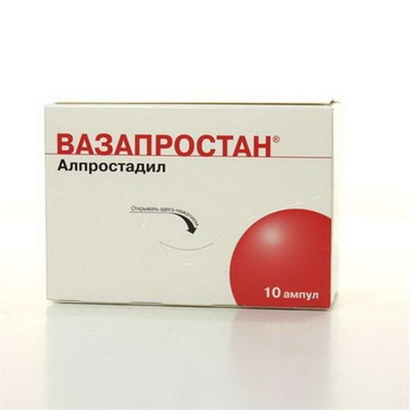 Vazaprostan 0.02 10 vials buy vasodilator online