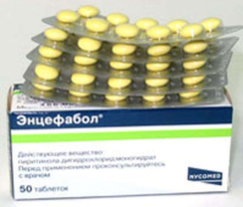 Encephabol 100mg 50 pills buy nootropic, metabolic drug online