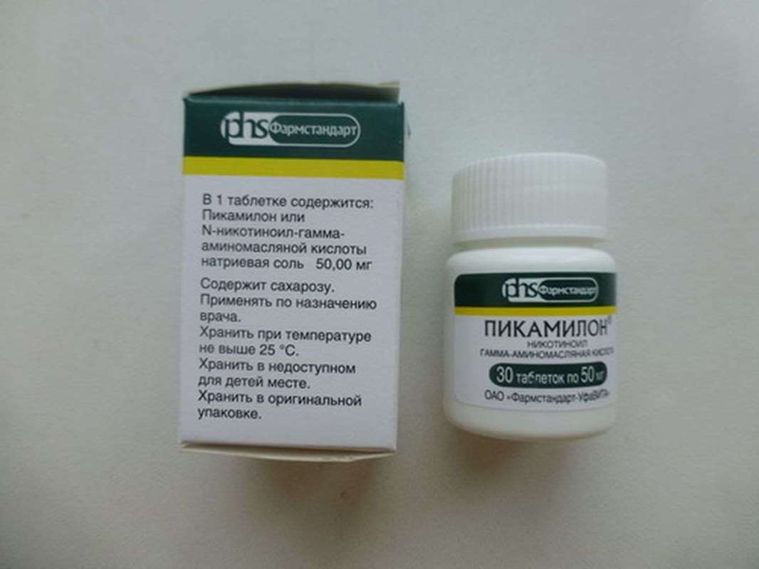 Picamalon 50mg buy online Nicotinoyl-GABA