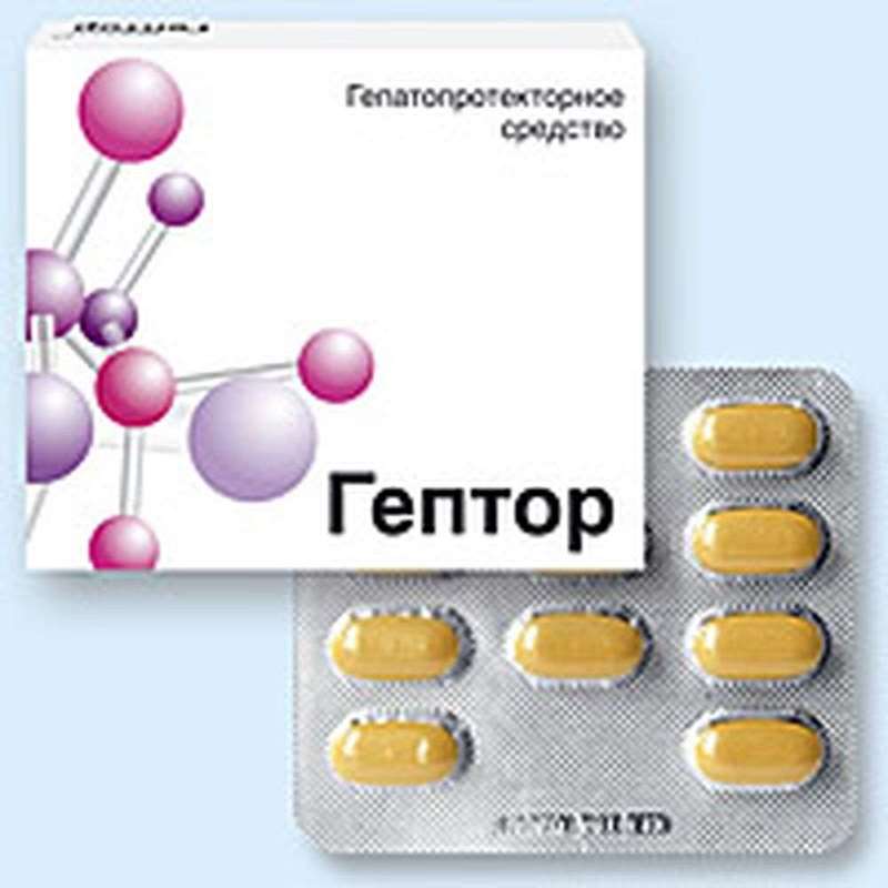 Heptor (Geptor) 400mg 20 pills buy drug with antidepressant activity online