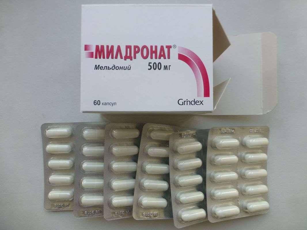 Meldonium 500 mg - 60 pills