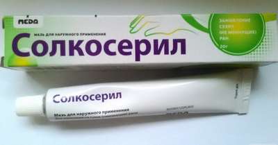 Solcoseryl ointment 20gr buy online