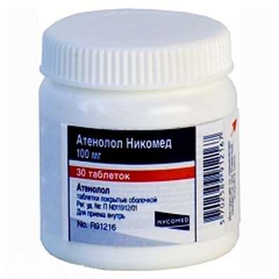 Atenolol 100mg 30 pills buy antianginal, antihypertensive, antiarrhythmic action