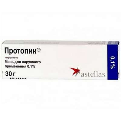 Protopic ointment 0.1% 30gr buy treat atopic dermatitis