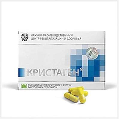 Kristagen 60 capsules buy peptide complex immune system online