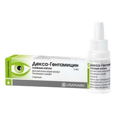 Dexa-Gentamicin eye drops 5ml buy antimicrobial, anti-inflammatory effects