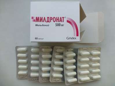 Meldonium 500 mg - 60 pills