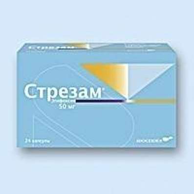 Stresam (Strezam) 50mg 24 pills buy anxiolytic drugs (tranquilizers) online