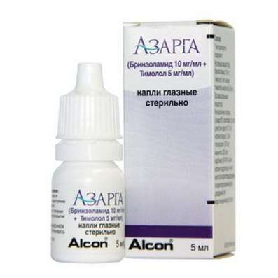 Azarga eye drops 5ml combined preparation for the treatment of open-angle glaucoma